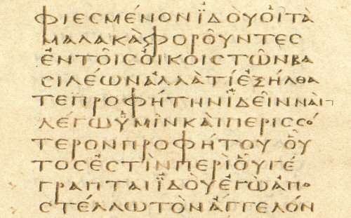 Monotype corsiva greek